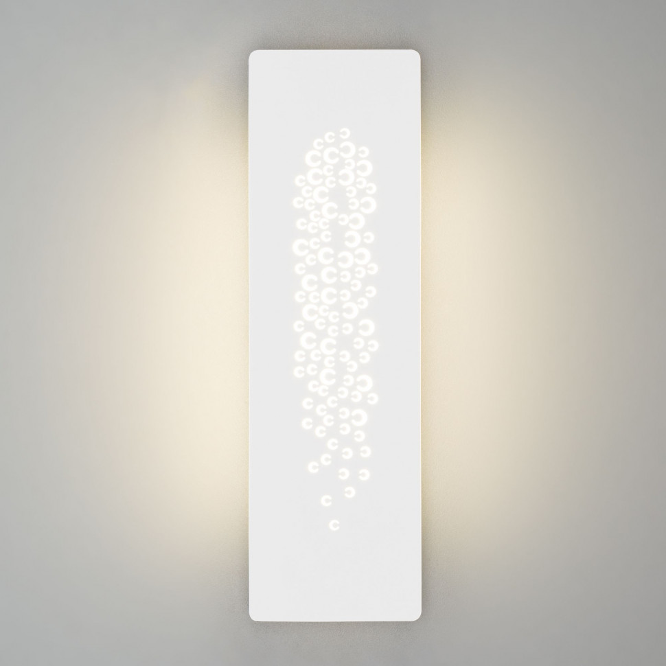Настенный светодиодный светильник 40149/1 LED белый Настенный светодиодный светильник 40149/1 LED белый