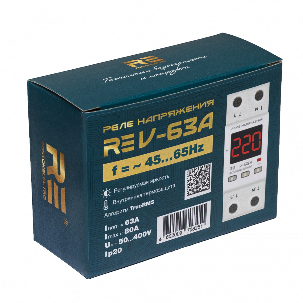 Реле напряжения 63А ROSTOKELECTRO RE V-63A