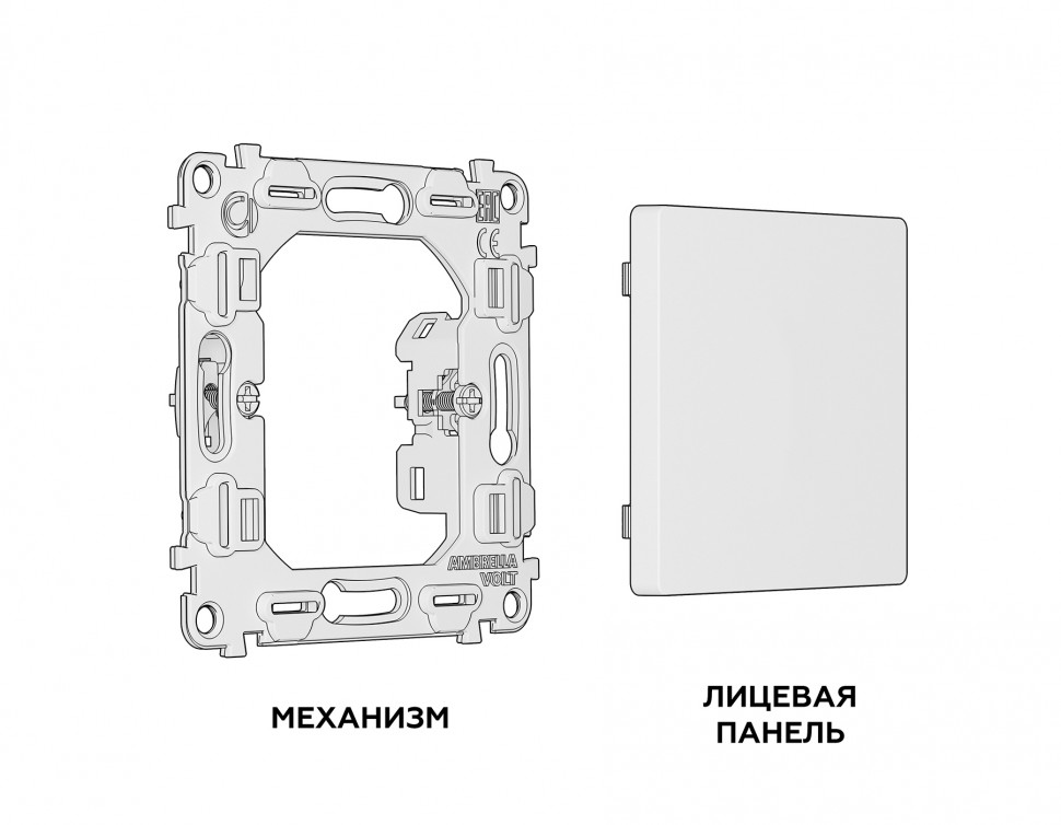 Комплект суппорта универсального ALFA MA516010 Сталь матовый QUANT