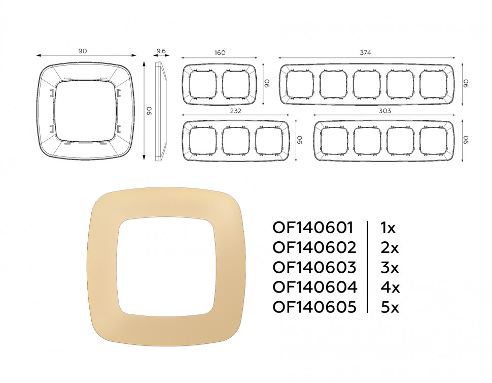 Рамка OMEGA Ecta (Шампань) 3-ая OF140603