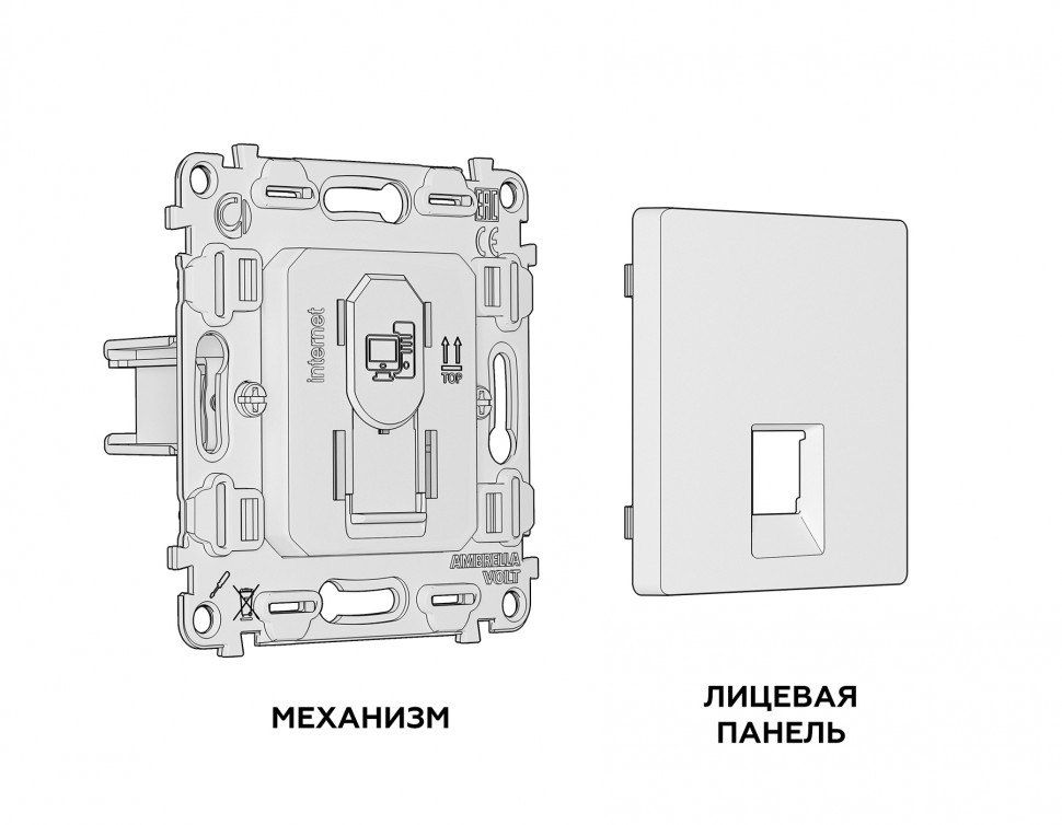 Комплект механизма компьютерной розетки ALFA MA332010 Бежевый матовый RJ-45(8P8C) CAT6 с защитной шторкой QUANT