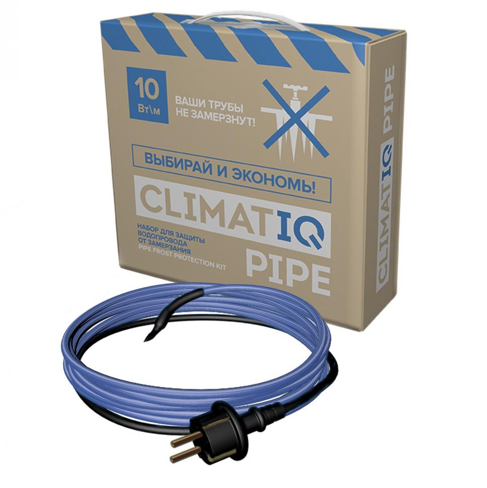 Набор для защиты водопровода от замерзания 10 Вт/м - 4м CLIMATIQ PIPE 206401