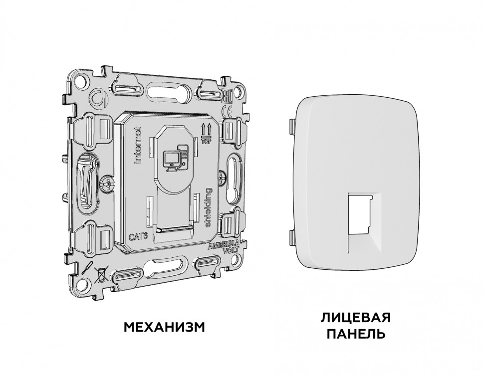 Комплект механизма компьютерной розетки RJ-45 (8P8C) CAT6A экранированной с автоматической защитной шторкой OMEGA MO642005 Темная бронза матовый QUANT