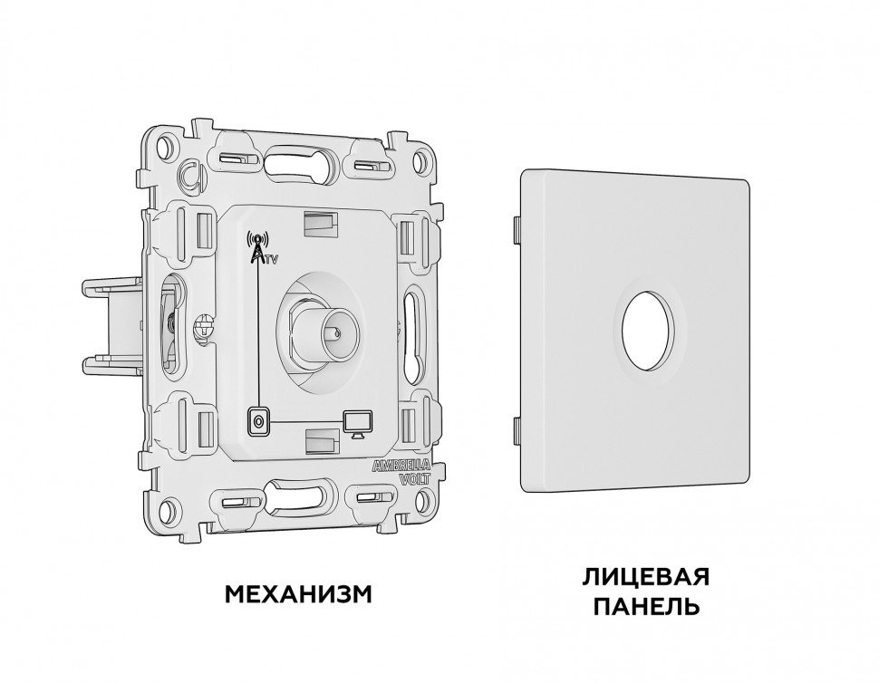 Комплект механизма TV розетки оконечной ALFA MA613010 Шампань 50-870 MHz 1dB QUANT