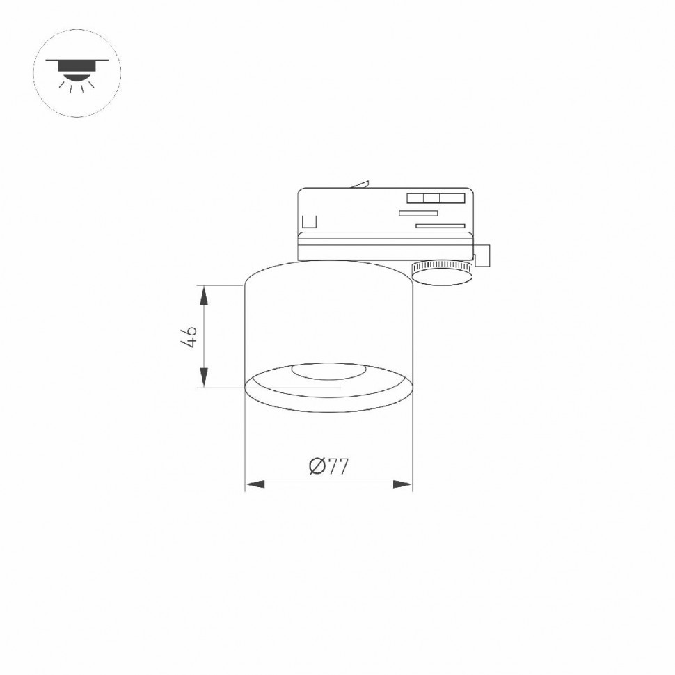Корпус трекового светильника Arlight Plurio-Base-Track-4TR-R77 030273(1)