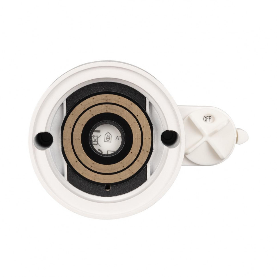 Корпус трекового светильника Arlight Plurio-Base-Track-4TR-R77 030273(1)