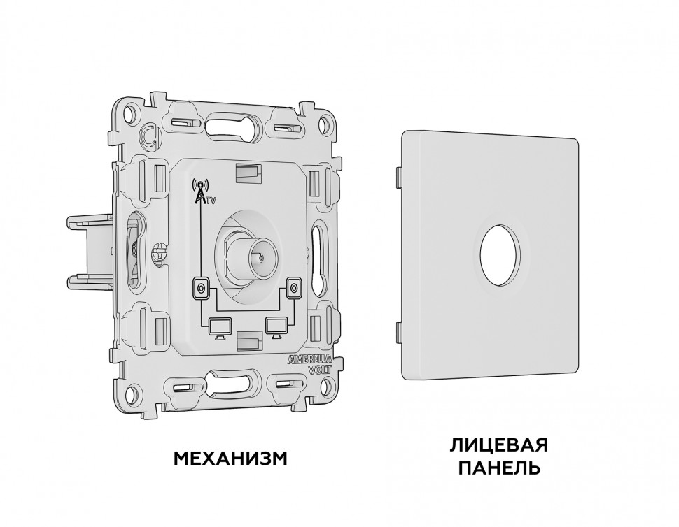 Комплект механизма TV розетки проходной ALFA MA373030 Серо-бежевый матовый 5-1000 MHz 4dB QUANT