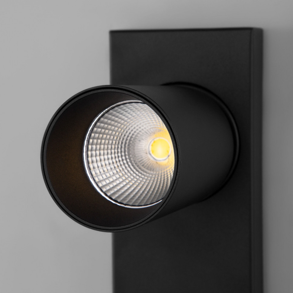 Настенный светодиодный светильник 20139/1 LED черный