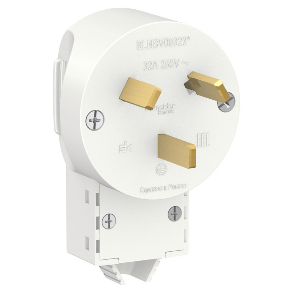 Systeme Electric Blanca внутр Бел Вилка силовая 2Р+N, 32А, 250В BLNSV003231