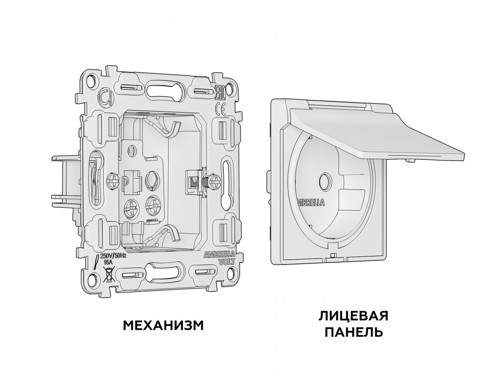 Комплект механизма электрической розетки ALFA MA638010 Темная бронза матовый с заземлением с шторками и защитной крышкой 2P+E 16A-250V IP44 QUANT