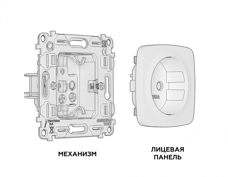 Комплект механизма электрической розетки OMEGA MO637010 Темная бронза матовый с заземлением и шторками 2P+E 16A-250V QUANT