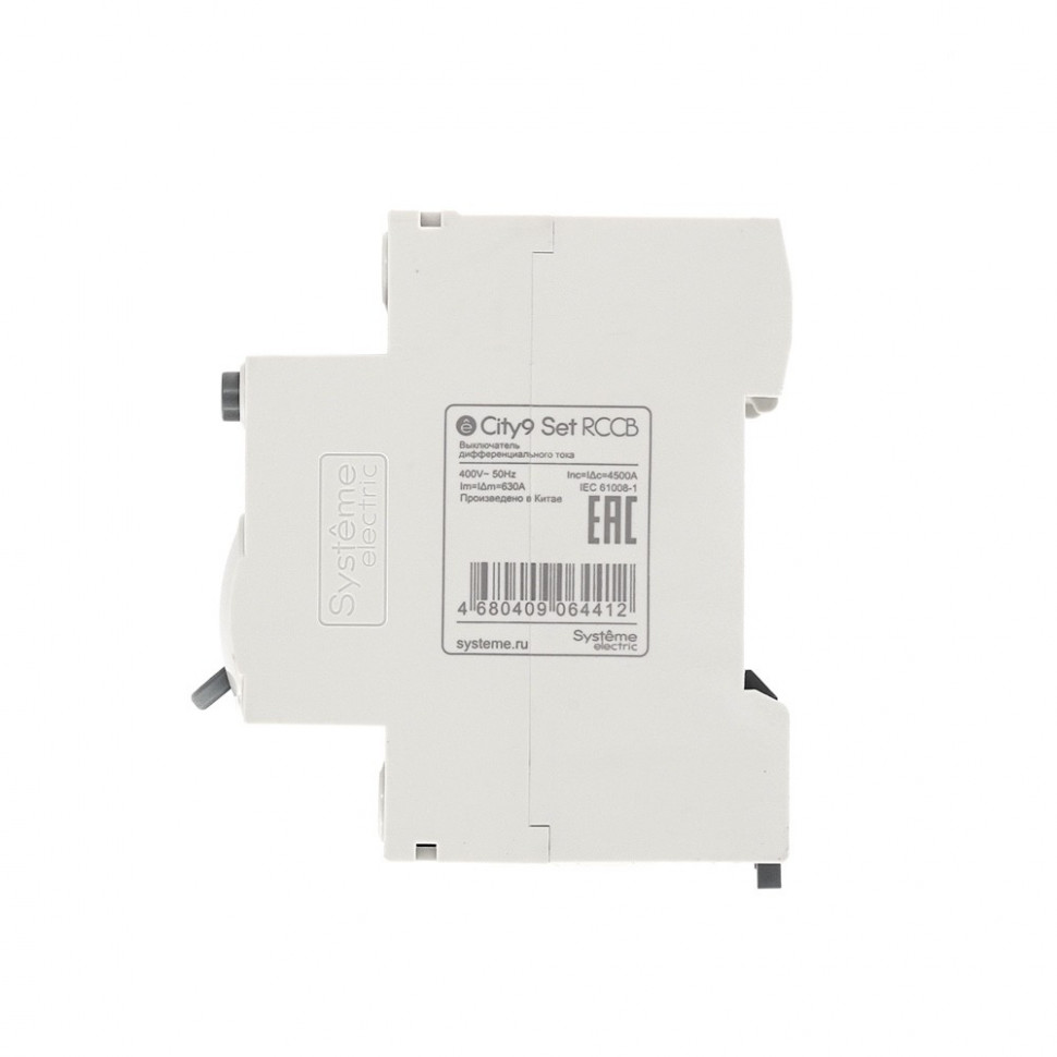 Устройство защитного отключения (УЗО) 63А 4P 300мА Тип-AC 400В Systeme Electric City9 Set C9R66463