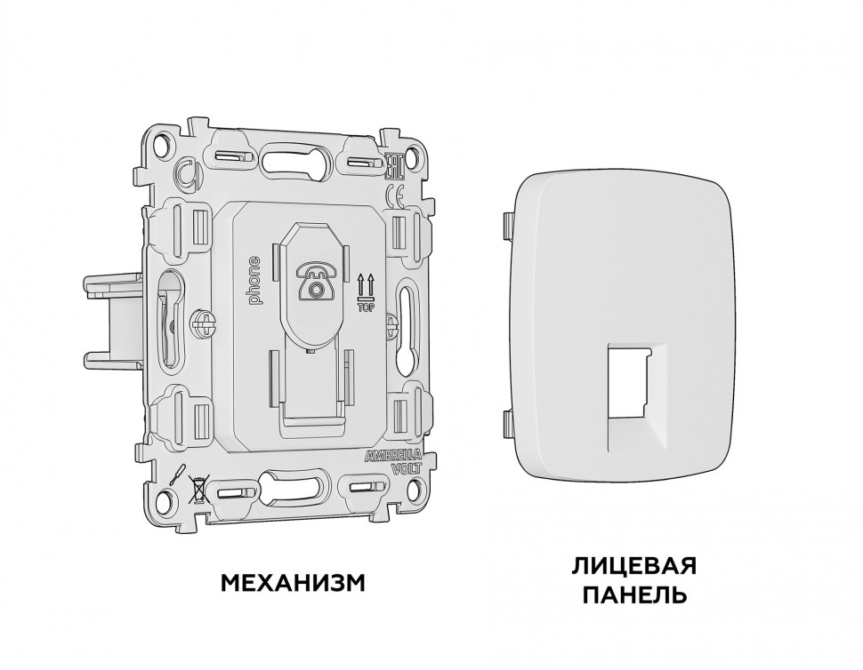 Комплект механизма телефонной розетки OMEGA MO642030 Темная бронза матовый RJ-11(4P4C) с защитной шторкой QUANT