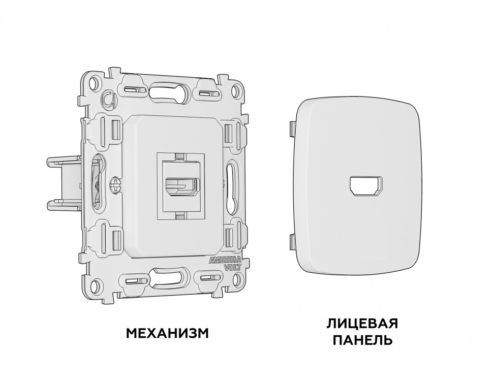 Комплект механизма розетки HDMI 2.0 OMEGA MO644010 Темная бронза матовый 40V/500mA 2.0GHz 5-18Gbit/s QUANT